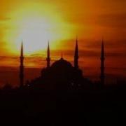 Ah Istanbul Hip Hop Instrumental