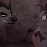 Janja X Jasiri