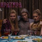 Shooval Температура Bass Studio