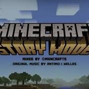 Minecraft Story Mode Ost Story Telling