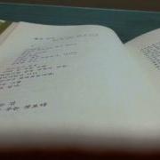 Asmr 한국어 시낭송 Whisper Poem