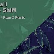 Stradivalli Jungle Shift Ryan Z Remix Emergent Textures