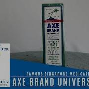 Axe Brand Medicated Oil