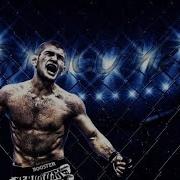 Khabib Nurmagomedov Unstoppable