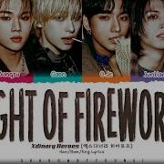 Xdinary Heroes Night Of Fireworks Lyrics