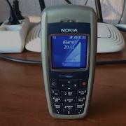 Nokia 2600 Alarm