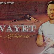 Uzeyir Mehdizade Dasha Dasha Dardimi Remix Mp3 Skchat