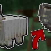 Minecraft Goat Horn