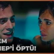 Kerem Zeynep I Havuzda Öptü Güneşi Beklerken 10 Bölüm