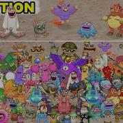 My Singing Monsters Остров Воздуха