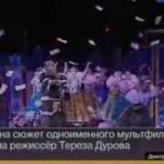 Летучий Корабль Театриум На Серпуховке