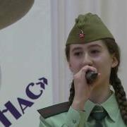 Музыка На Афганском Языке