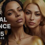 Top Female Vocal Trance 2025 April