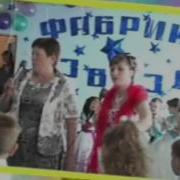Песня Воспитателей Узелки Выпуск 2011