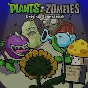 Plants Vs Zombies Rigor Mormist