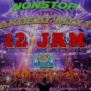 Dj Funkot Full 4 Jam Nonstop Dj Terbaru 2019 Nonstop