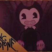 Bendy And The Ink Machnie Remix