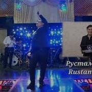 Рустами Нур Узбекистан