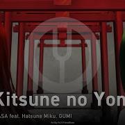 Kitsume No Yomeiri Rus Cover Onsa Mefia