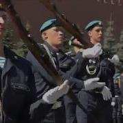 Рота Почетного Караула Вдв