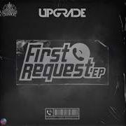 Upgrade Function