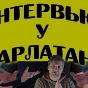 Испанец Хохотун О Канале Russian Hapkido И Диме Черносвитове