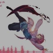 Nightcore Taken By Sleep Lyrics