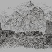 Осетинская Музыка Народные Мотивы