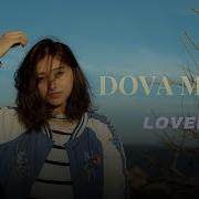 Dova Music Levely