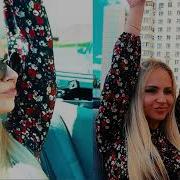 Крик Улетавших Птиц Юля Шереметьева