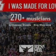 Rock N Mob Moscow 2019 Kiss I Was Made For Lovin You