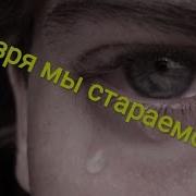 Саъдии Шерози Мири Мафтун Яхч