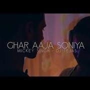 Mickey Singh Ghar Aaja Soniya Full