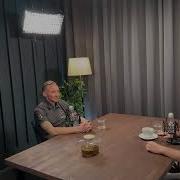 Дмитрий Лапшинов В Прямом Эфире
