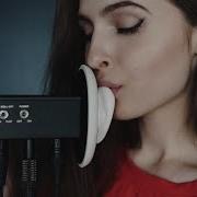 Асмр Ликинг Asmr Ear Licking 3Dio