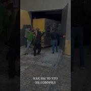 Надо Пахать Тогда Будет Результат