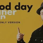 Maher Zain Good Day Vocals Only ماهر زين بدون موسيقى Audio