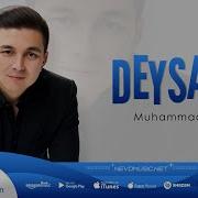 Мухаммадзие Севаман Десана
