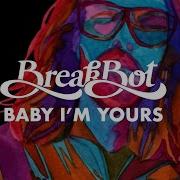 Breakbot Baby I M Yours Sound Effect