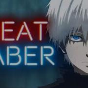 Beat Saber Unravel A K A Tokyo Ghoul Opening