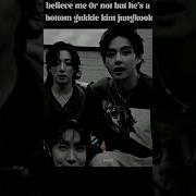 Bts Bottom Jungkook 19