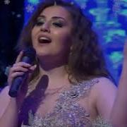 Ayşən Mehdiyeva Neynim Aztv Yeni Iliniz Mübarək Bayram Konserti