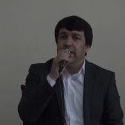 Ман Садкаи Пичаи Сафедат Модар
