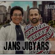 Jans Jigyars