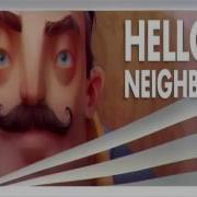 Hello Neighbor Ost Chase 1 Music 1 Hour