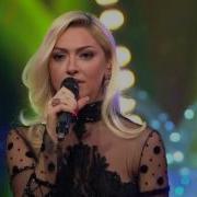 Hadise Seni Yerler