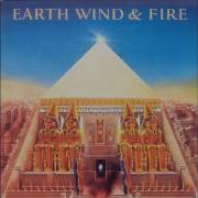 Earth Wind Fire Runnin Original Hollywood Mix