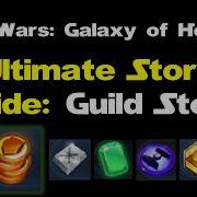 Store Guide Guild Store Star Wars Galaxy Of Heroes