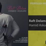 Hamid Askari Delam Raft