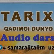 Tarix 6Sinf Audio